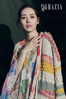 郭碧婷