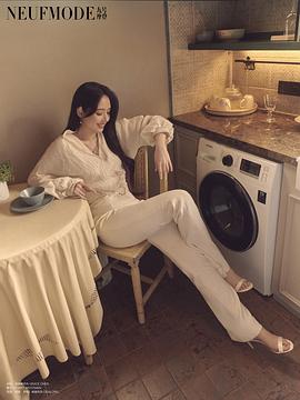 郭碧婷