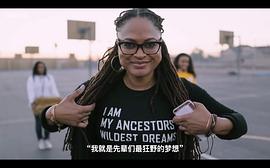 艾娃·德约列