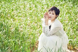 许沁