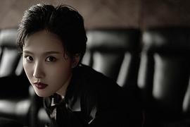 许沁