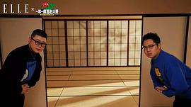 吕严