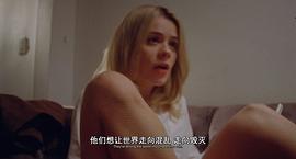 达莎·内克拉索娃