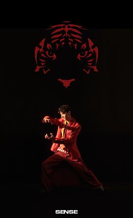 刘畅