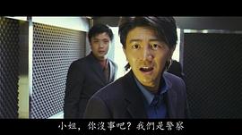 孙祖杨
