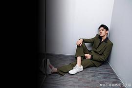 王天辰