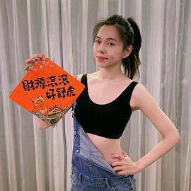 夏于乔