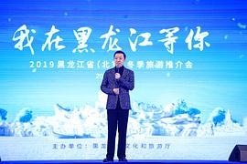 李菁