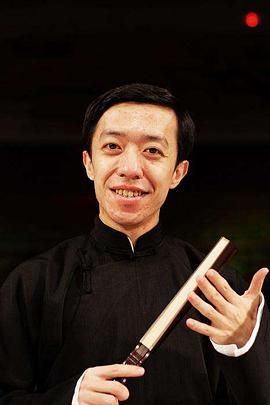 李菁