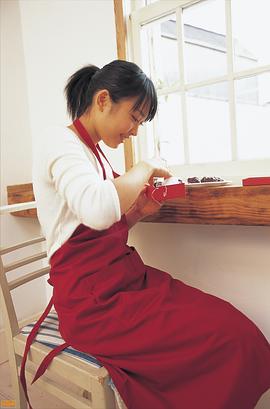 黑川芽以