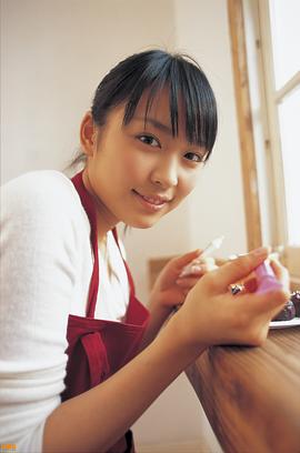 黑川芽以