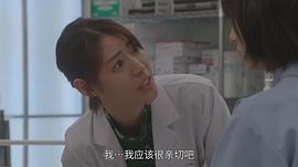 泷本美织