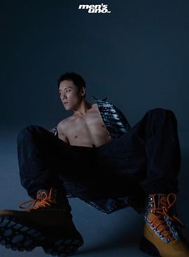 周澄奥