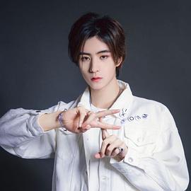 邓孝慈