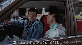 元武