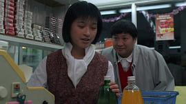 杨羚