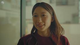 大野丝