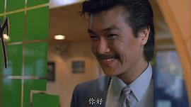 黄锦燊