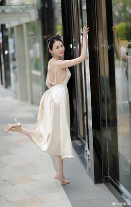 李紫滢