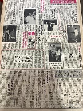 徐杰