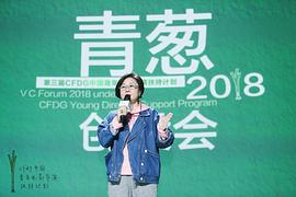 李少红