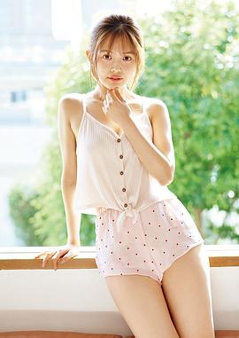 森日菜美