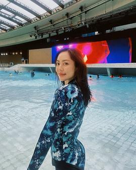 松冈李那