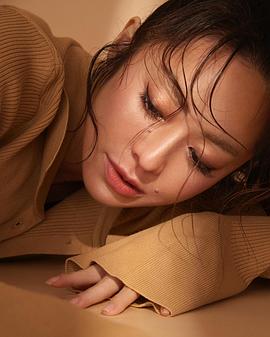 松冈李那