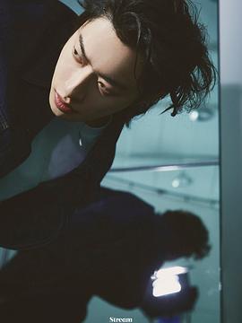 木子洋