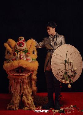 杨长青