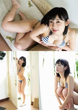 水凑みお