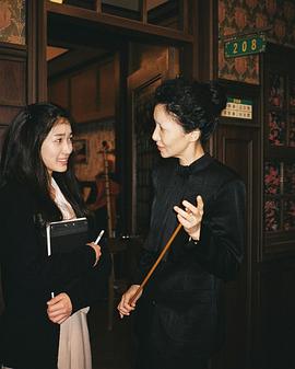 金惠奫