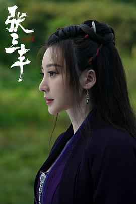 柳岩