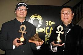 范伟