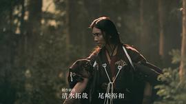 秋元才加