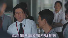 金井勇太