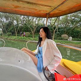 童苡萱