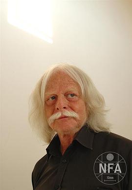 Ivan Renc