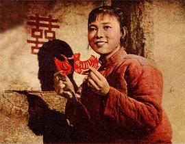 田华