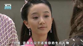 李倩