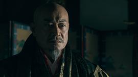 松平健