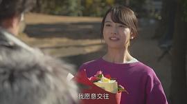 清原果耶
