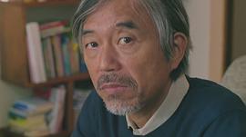 小市慢太郎