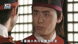 高扬棋