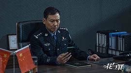 王志刚