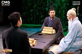 王志刚
