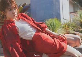 松田好花