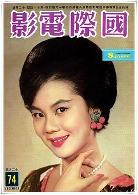 丁皓