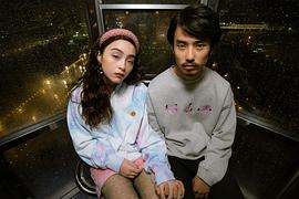 佐藤绯美