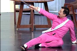 韩笑